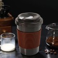 Coffee Grounds Coffee Cup 350ml